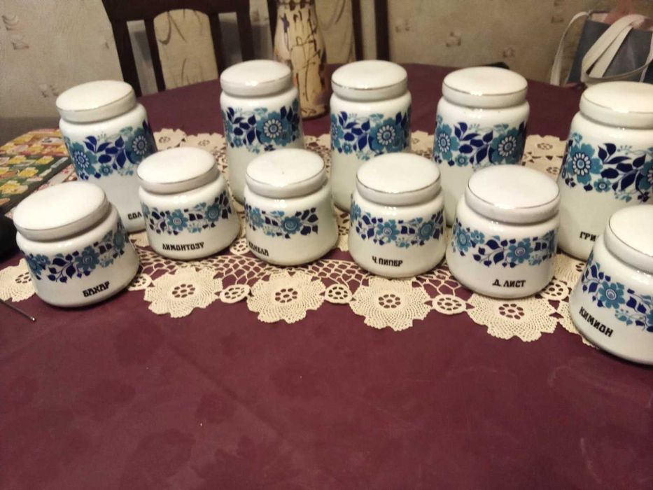 Порцеланов комплект