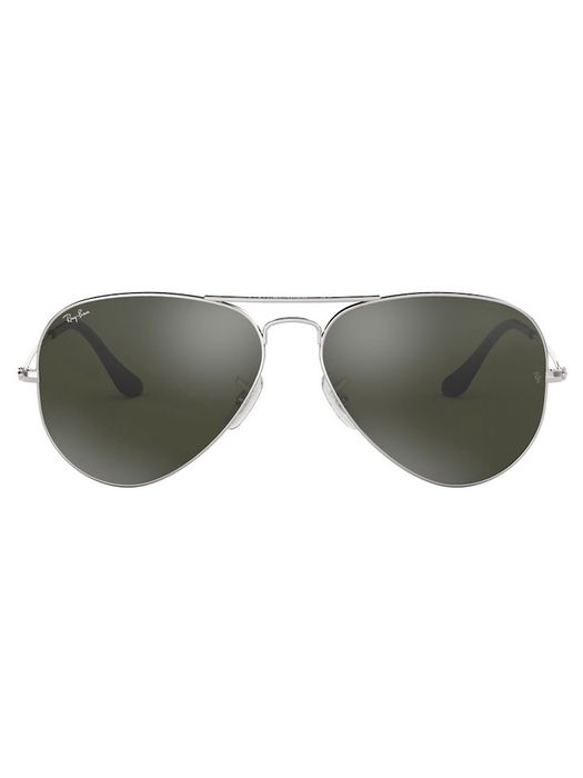 Продам солнцезащитные очки Ray Ban aviator
