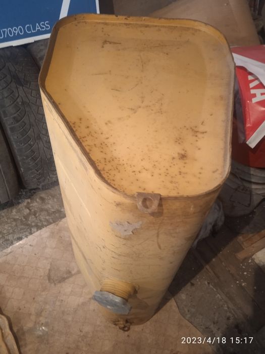 Продам бак от трактора ДТ