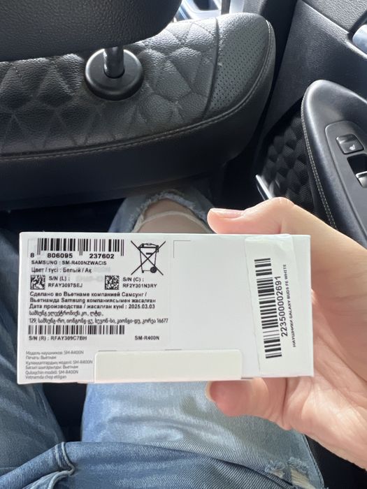 Наушник Galaxy Buds Fe