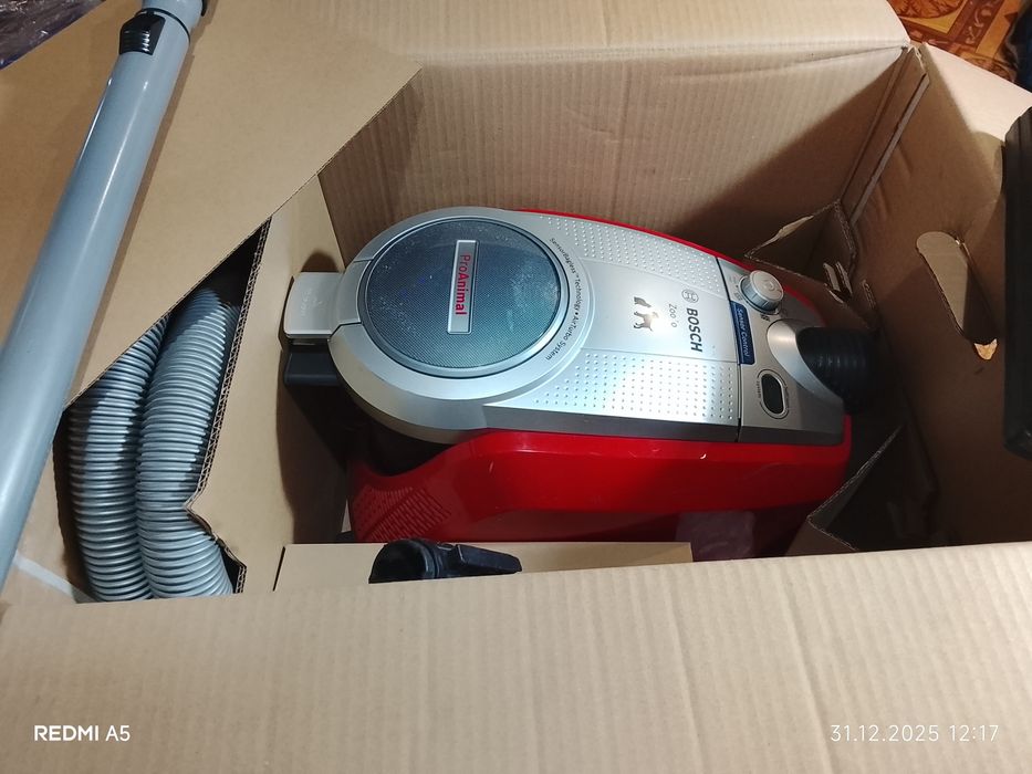 Пылесос Bosch б.у