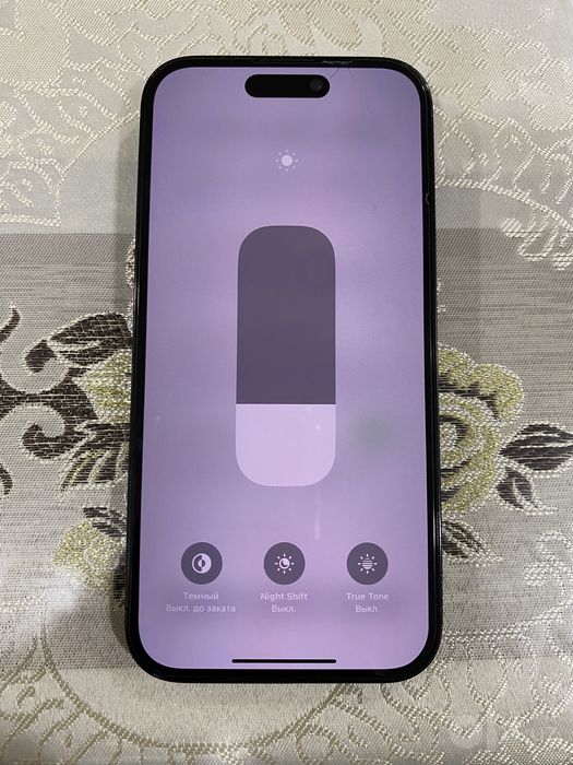 Iphone 14 pro продаётся