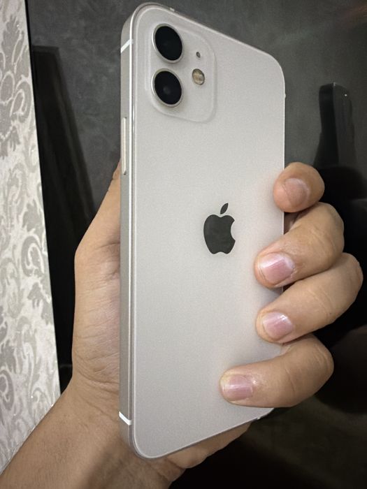 Iphone 12 garantiyali