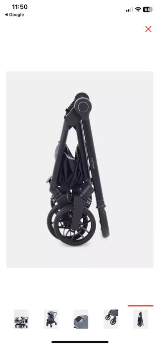 Коляска прогулочная с люлькой