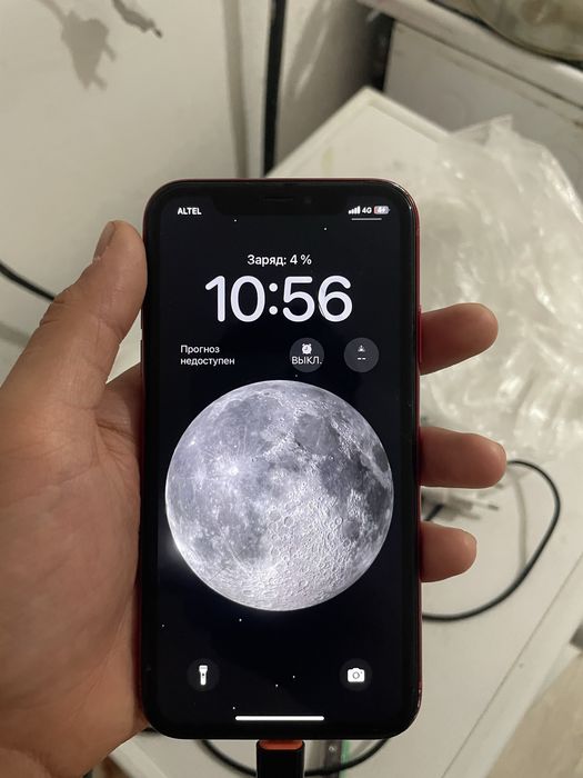 Iphone Xr обмен на любой редми