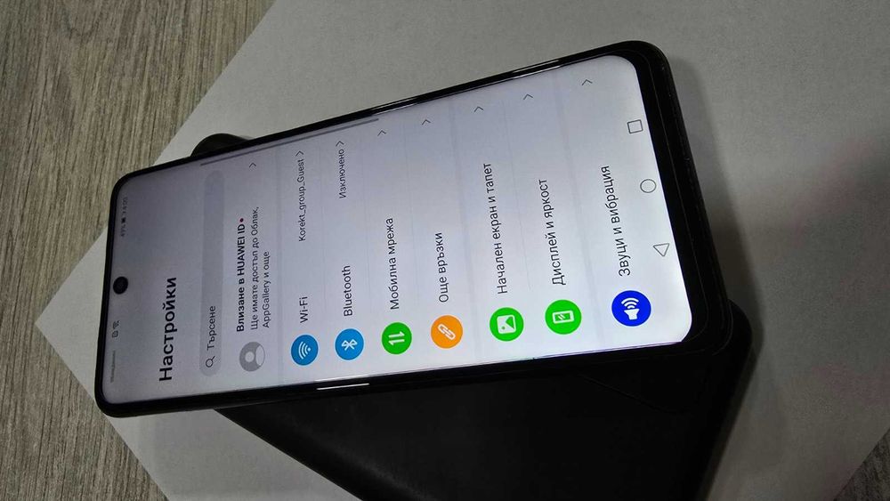 Huawei P Smart 2021 128GB 4GB RAM Dual