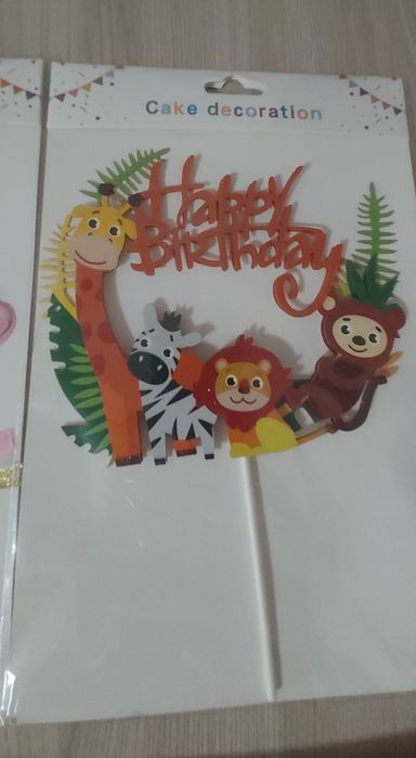 Топперы  на день рождения для торта