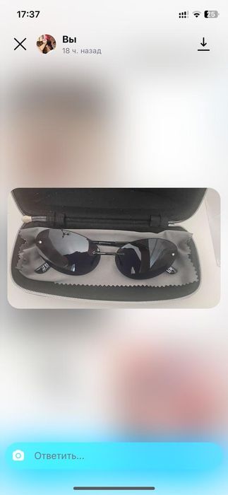 Новые очки 4000 в футляре