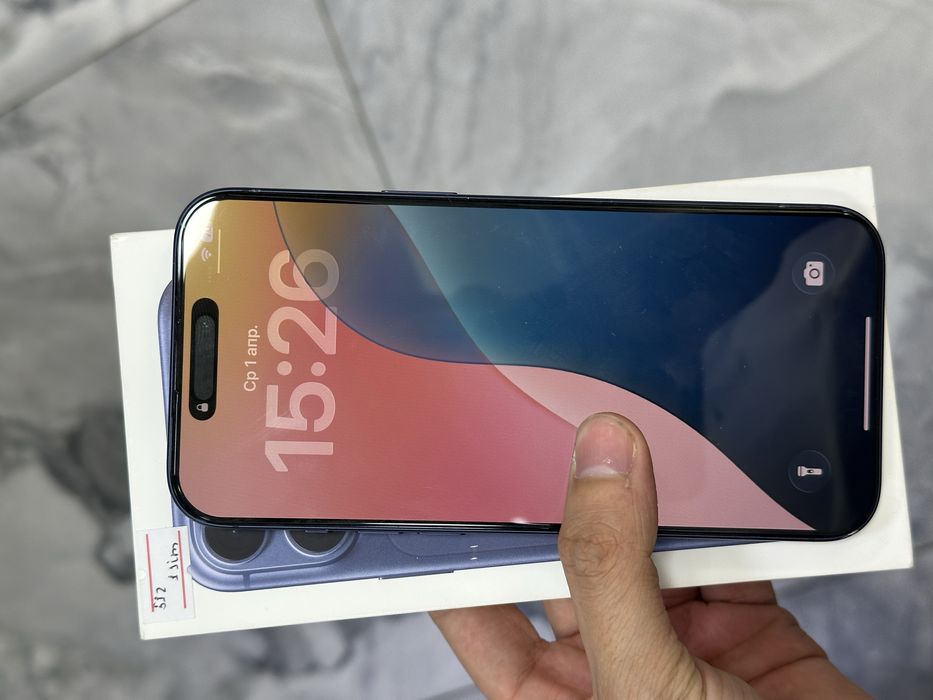 Iphone 17 pro max 512 gb ideal