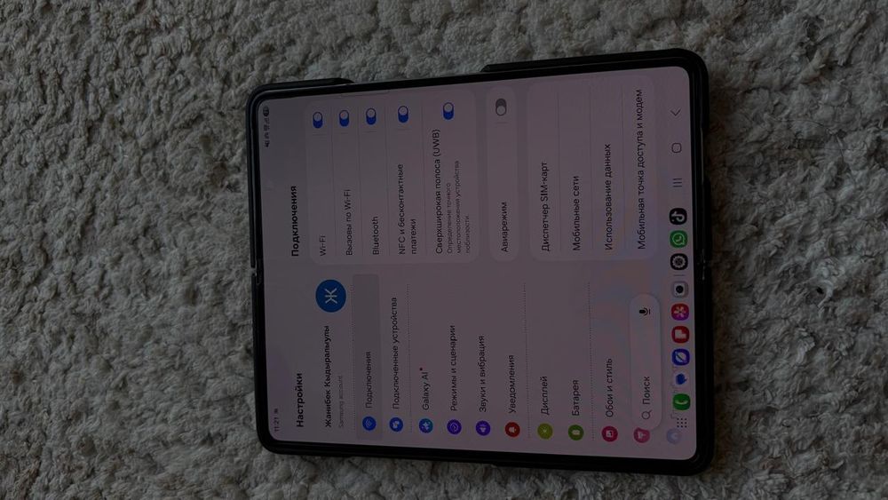 Продам самсунг Z Fold5 в идеальном состояние