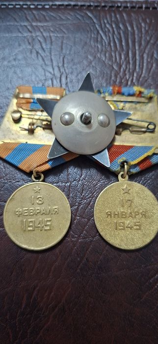 Продам награды СССР