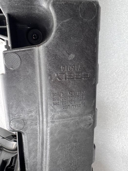 Фара левая GEELY Atlas