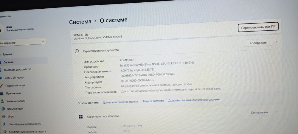 Ноутбук full hd ssd/Nvidia