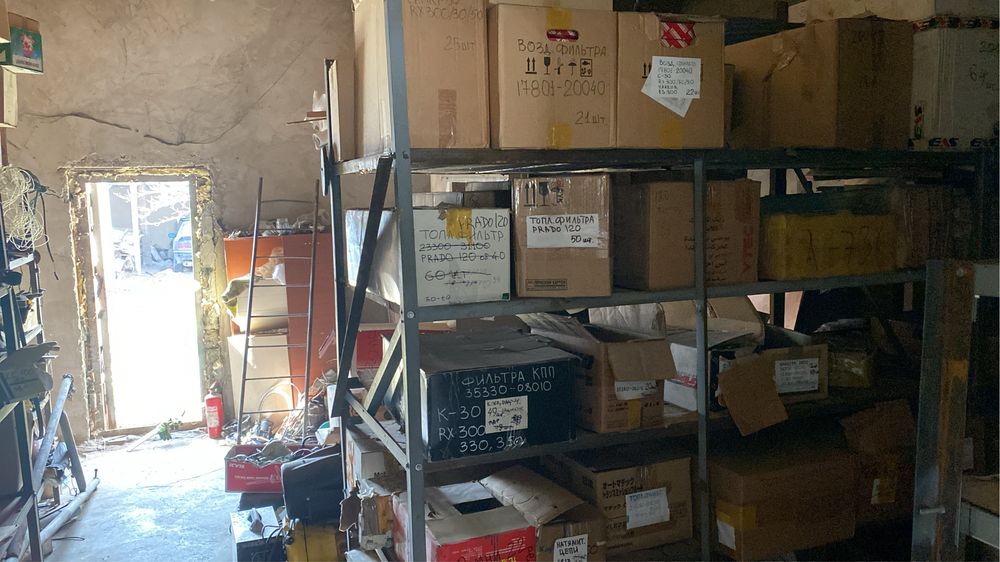 Сто   Дом    Участок  обмен