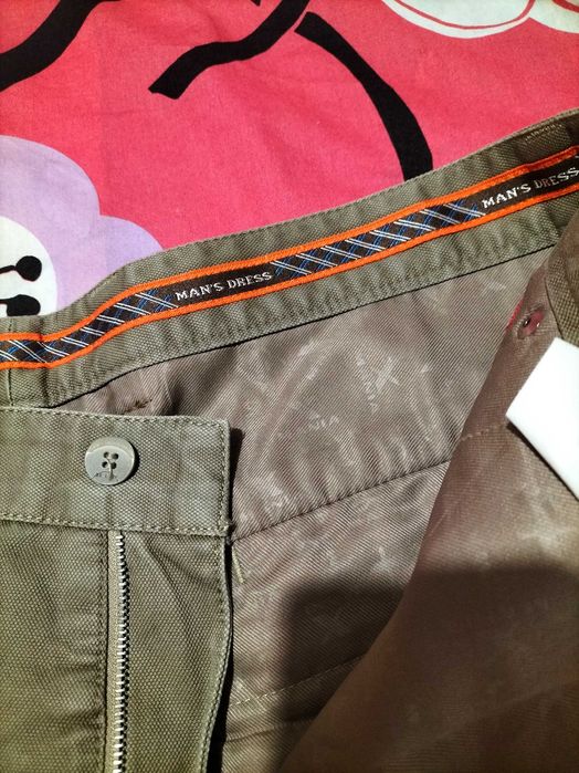 Мъжки панталон спортно елегантен