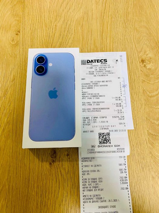 ЧИСТО НОВ !!! НЕРАЗПЕЧАТАН !!! Apple iPhone 17, 256GB, 5G, Mist Blue