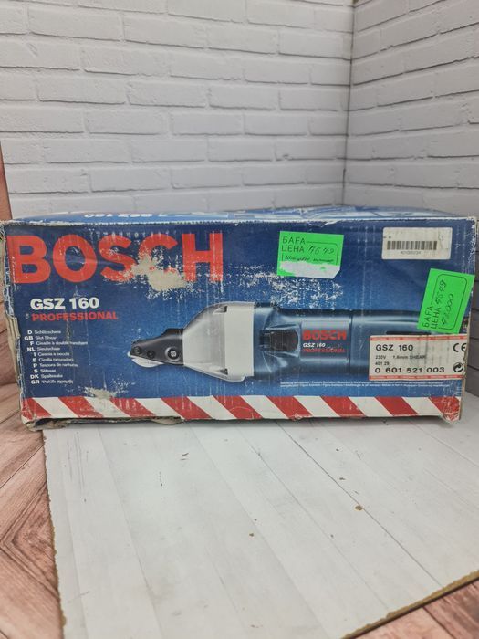 Шлицевые ножницы Bosch GSZ 160 Nur Lombard