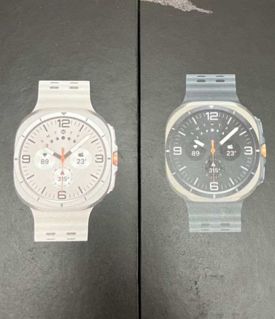 Samsung Galaxy watch ultra nou