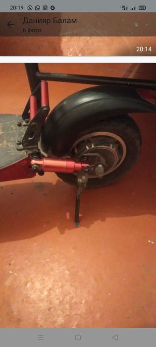 Куго Кирин М4 про оригинал