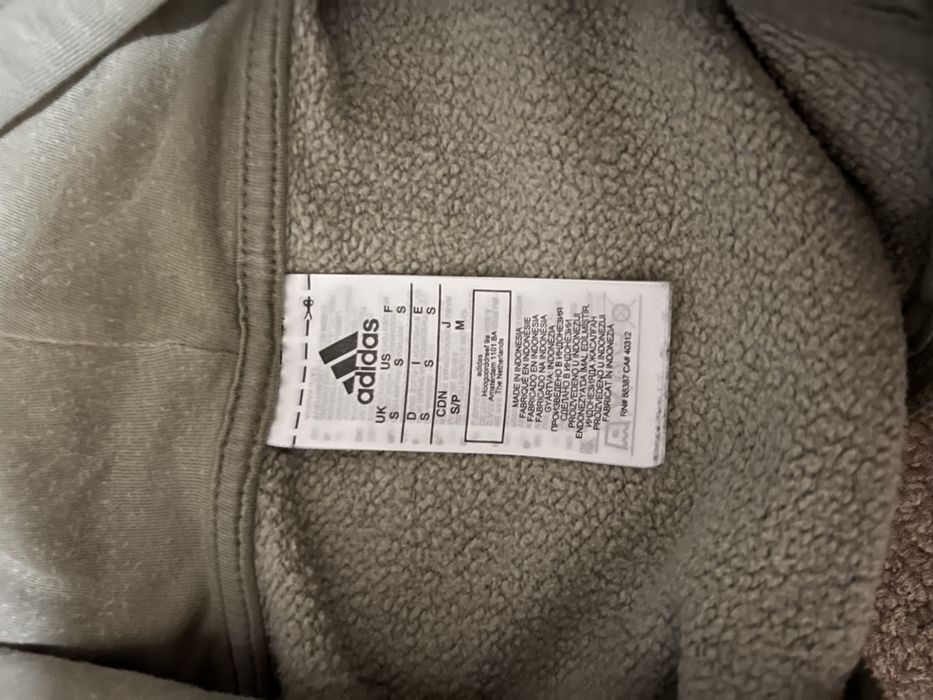 Adidas мъжки сиучър