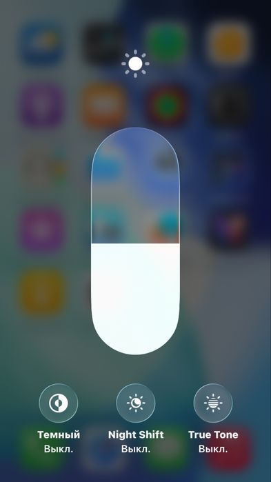 Айфон се 2020 идеал