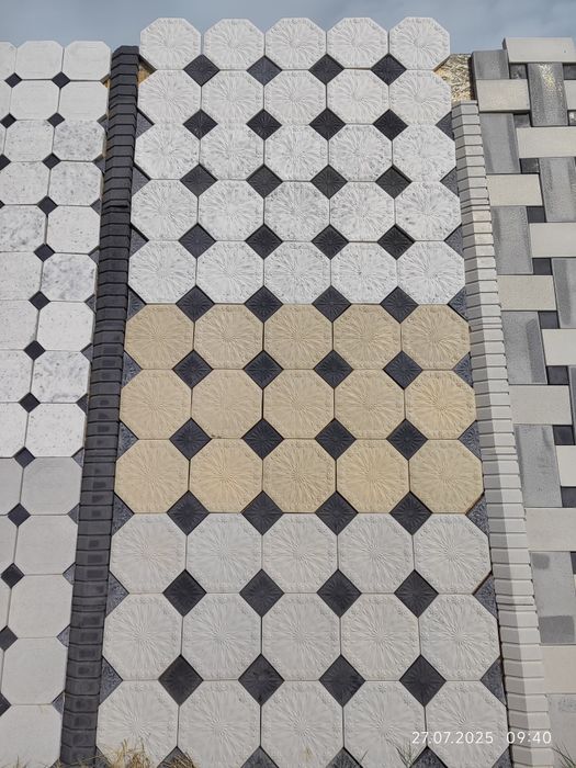 Тактильная плитка