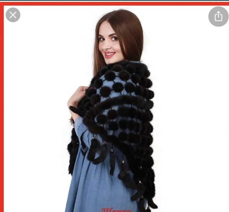 Продам норковую шаль