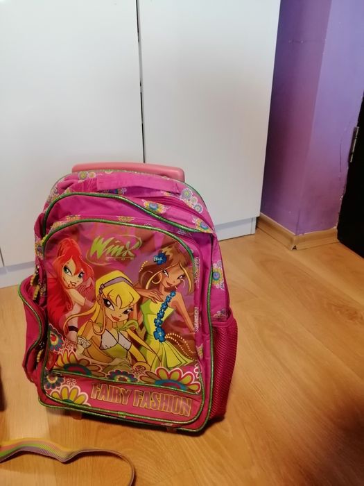 Ученическа раница