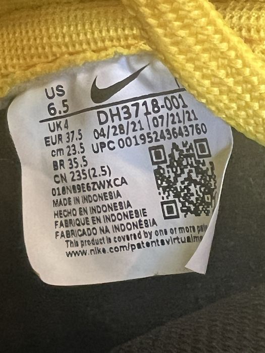 Incaltaminte nike dunk noi 37.5