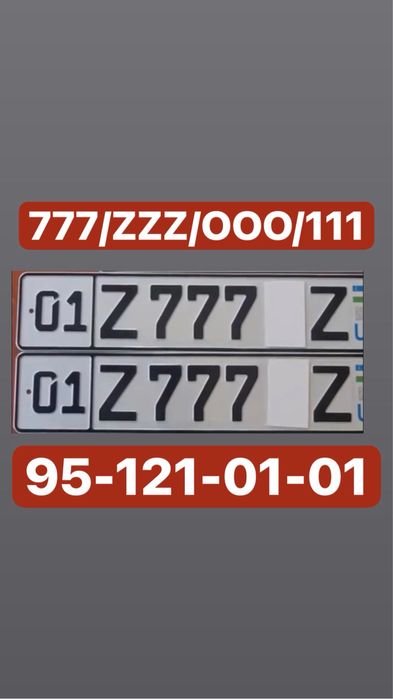 Avtoraqam olib beramiz 777 ZZZ OOO 111 firma liboy nomer