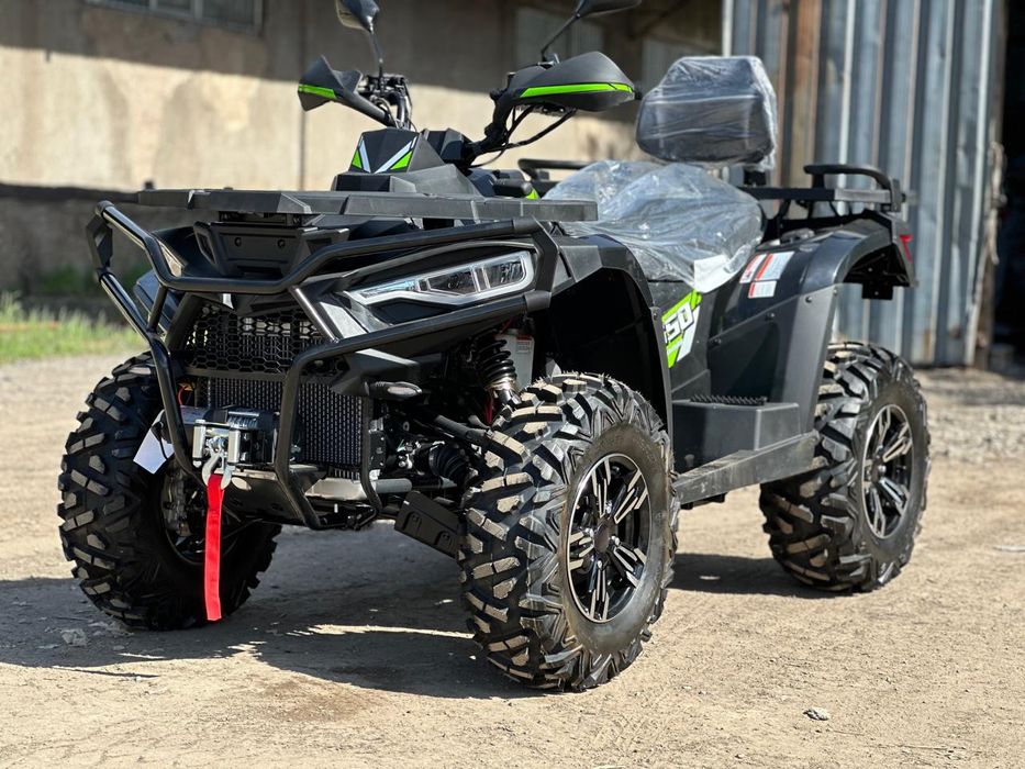 Продажа квадроциклов