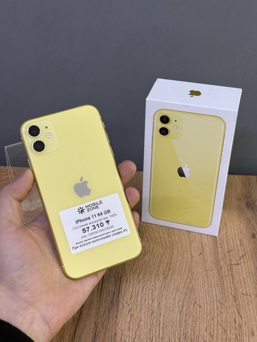 Iphone 11 64 GB | Mobile Zone