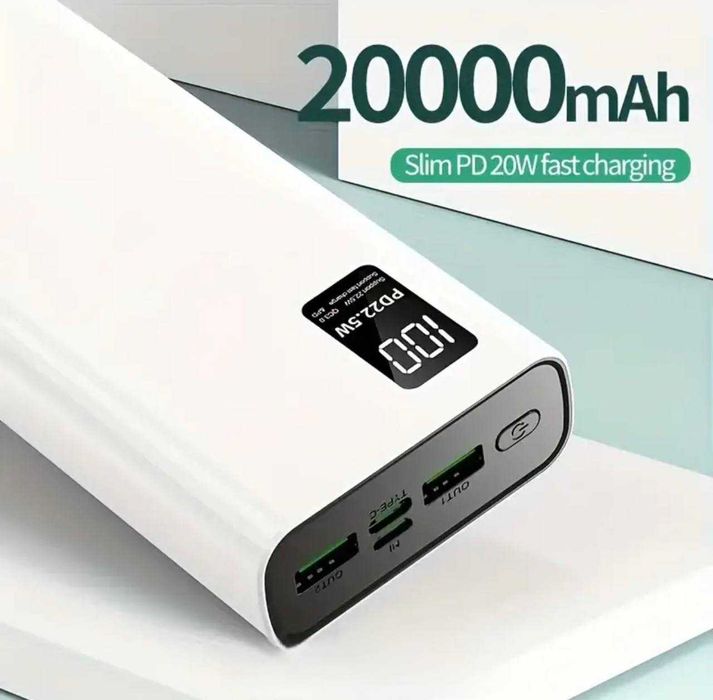НОВ Power Bank 20000mAh 22,5W Днес 50% ОТСТЪПКА! БЕЗПЛАТНА ДОСТАВКА!
