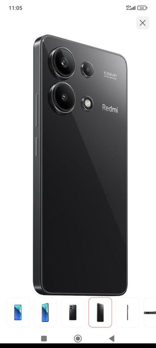 Телефон в отличном состоянии