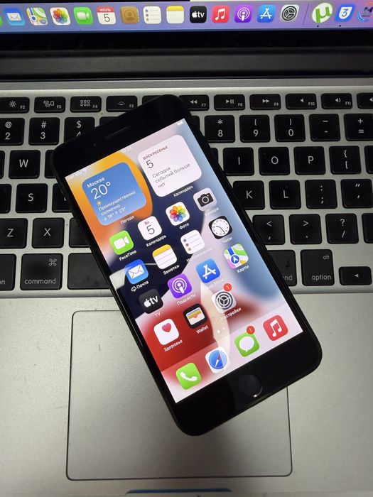 Apple iphone 7 plus 128gb