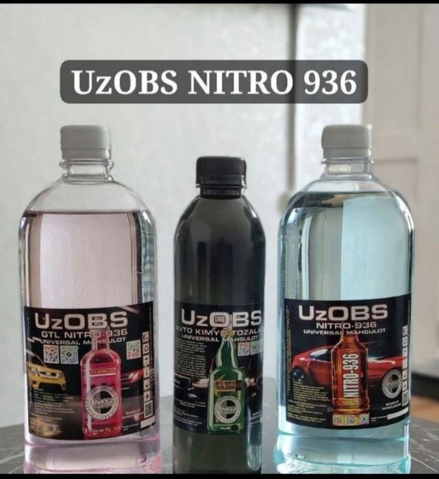 Октан Нитро 936, автомашинангиз учун энг яхши ечим