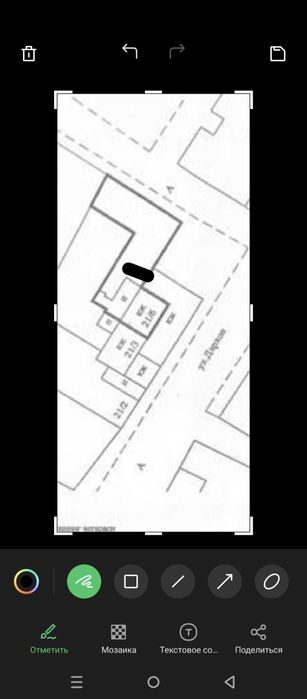 2 соток метро Хамид Алимжана