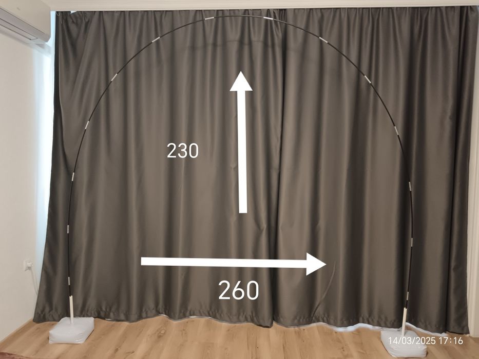 Арки, калъф и помпа под наем