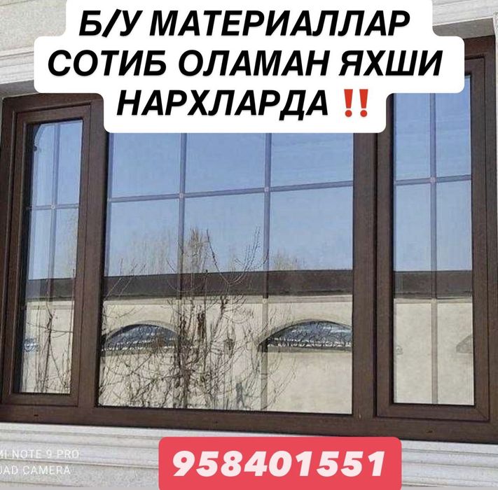 B/U akfa va romlar sotib olamn