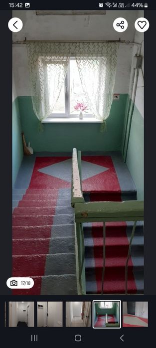 Сдаётся 1 комн.кв. в Центре