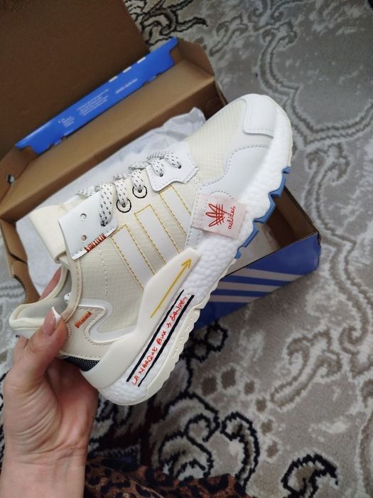 adidas originals Nite Jogger "Cream y" modeli