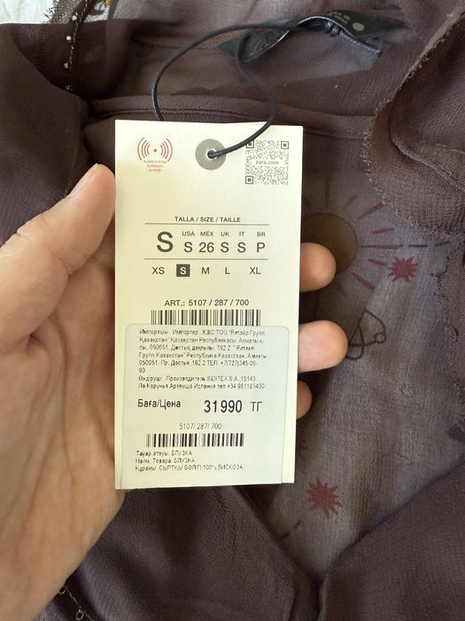 Блузка женская ZARA