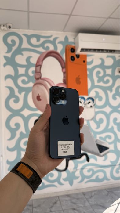 iPhone 15 Pro Max 512GB