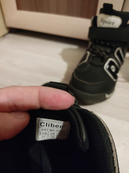 Продам обувь на мальчика