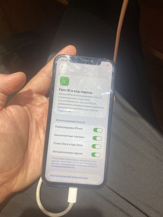 Iphone 11 pro 64 gb