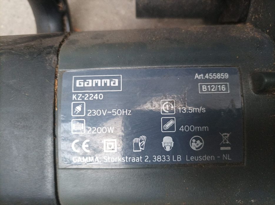 Електрическа резачка  2200 W