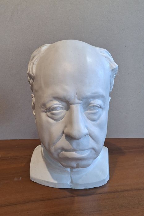 Продавам Гипсова глова