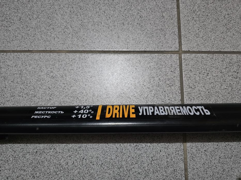 Кранштейн растяжки ваз 2114