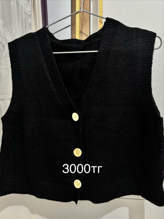 одежда женская