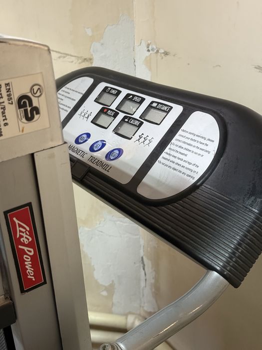 Беговая дорожка, складная